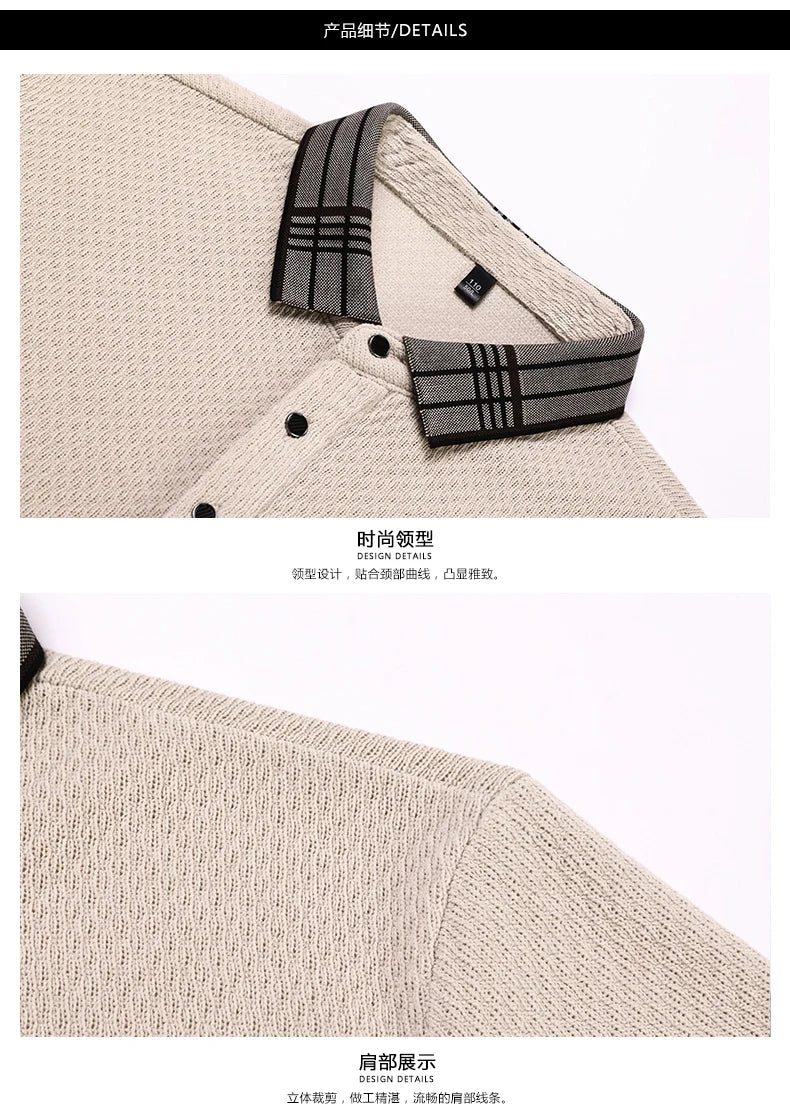 Striped Horizon Polo