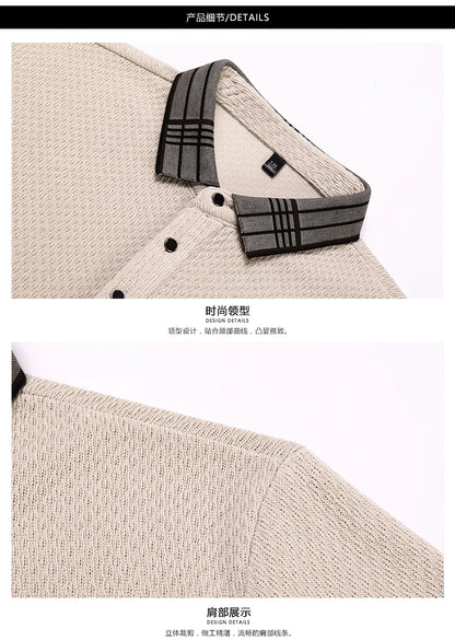 Striped Horizon Polo